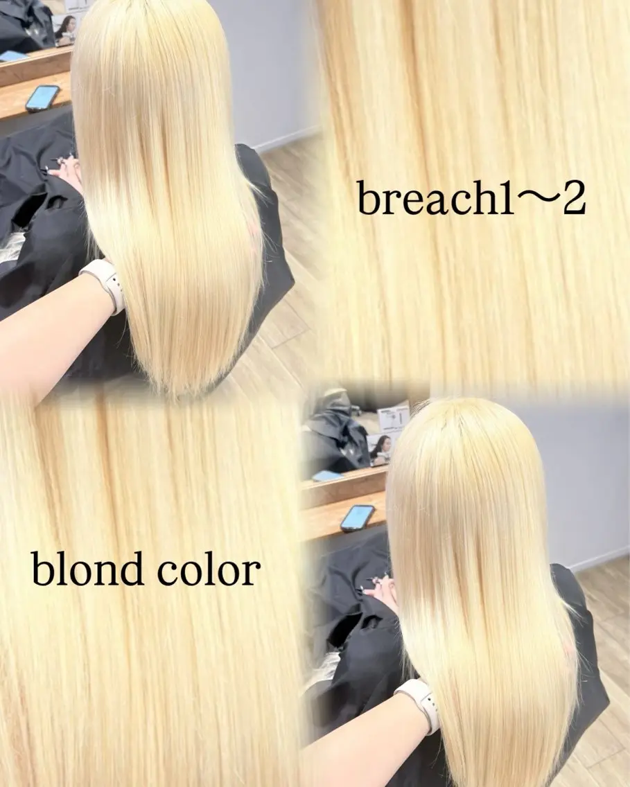 ロング カラー ヘアカラー ハイトーンカラー シールエクステのヘアスタイル