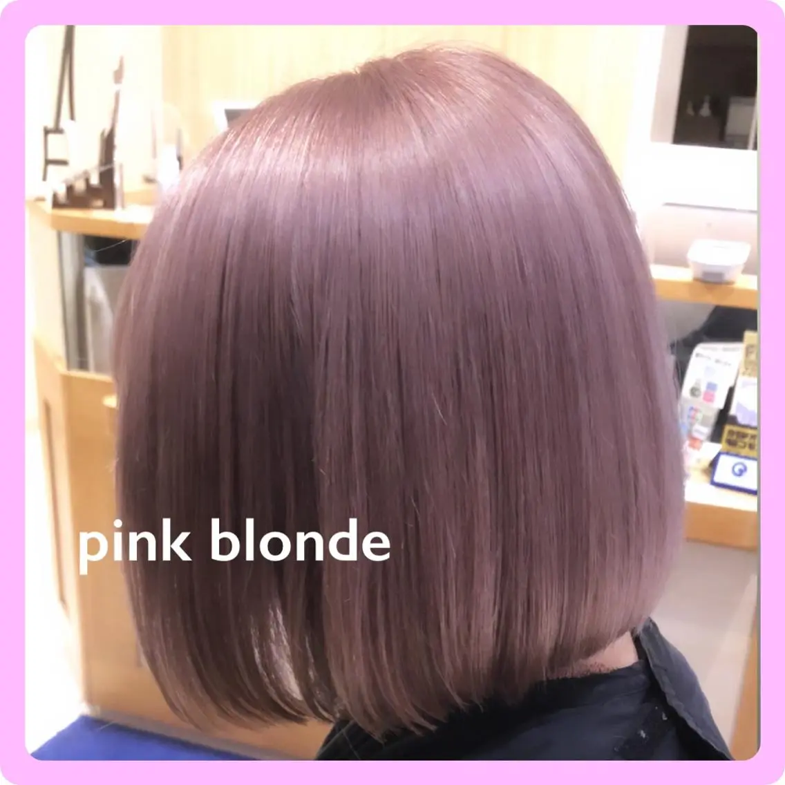 ショート カラー ブリーチ 推しヘア🎀 NATSUNEのヘアスタイル