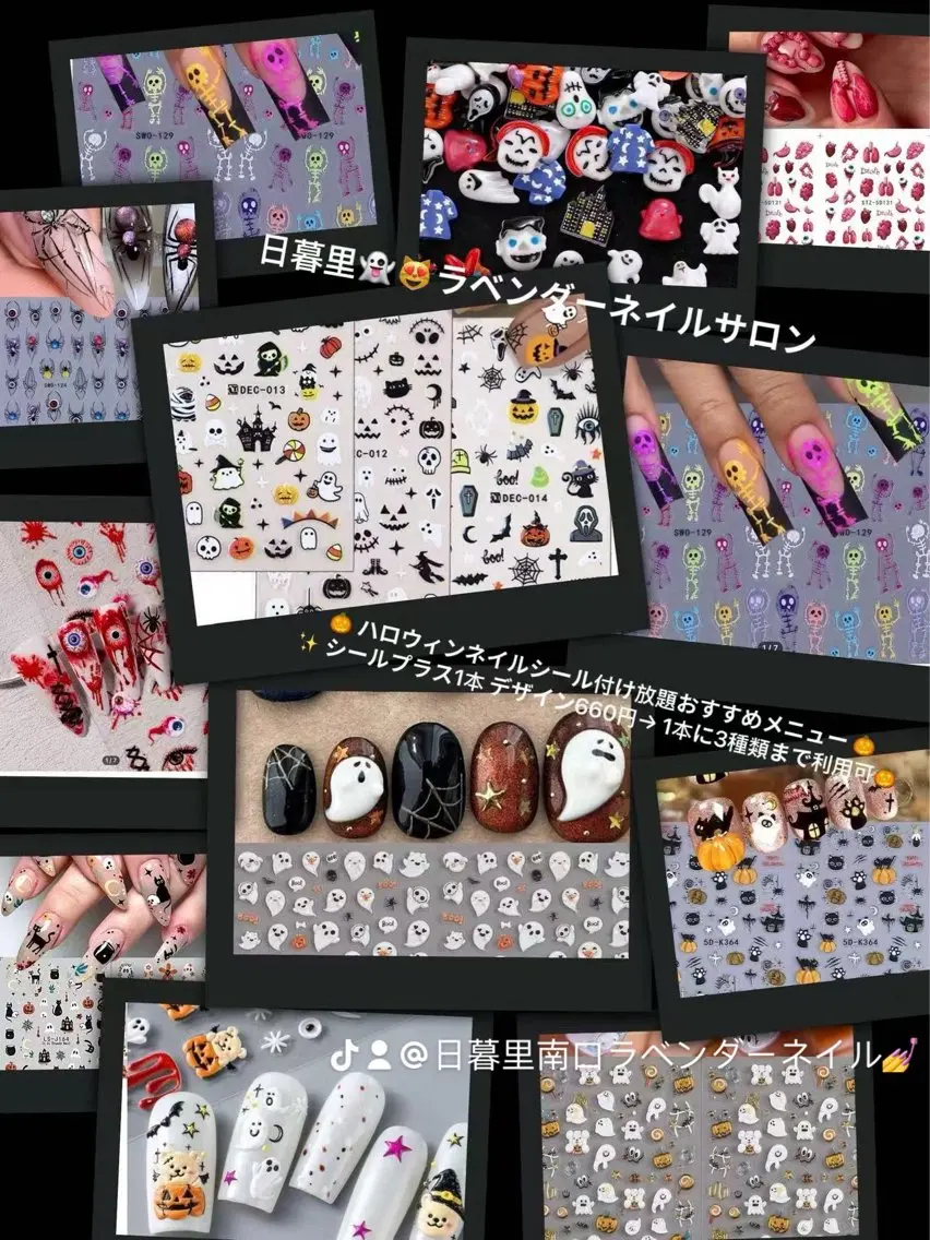ネイル チークネイル 長さ出し フラッシュネイル フットネイル フレンチネイル 日暮里2 lavenderのネイルデザイン