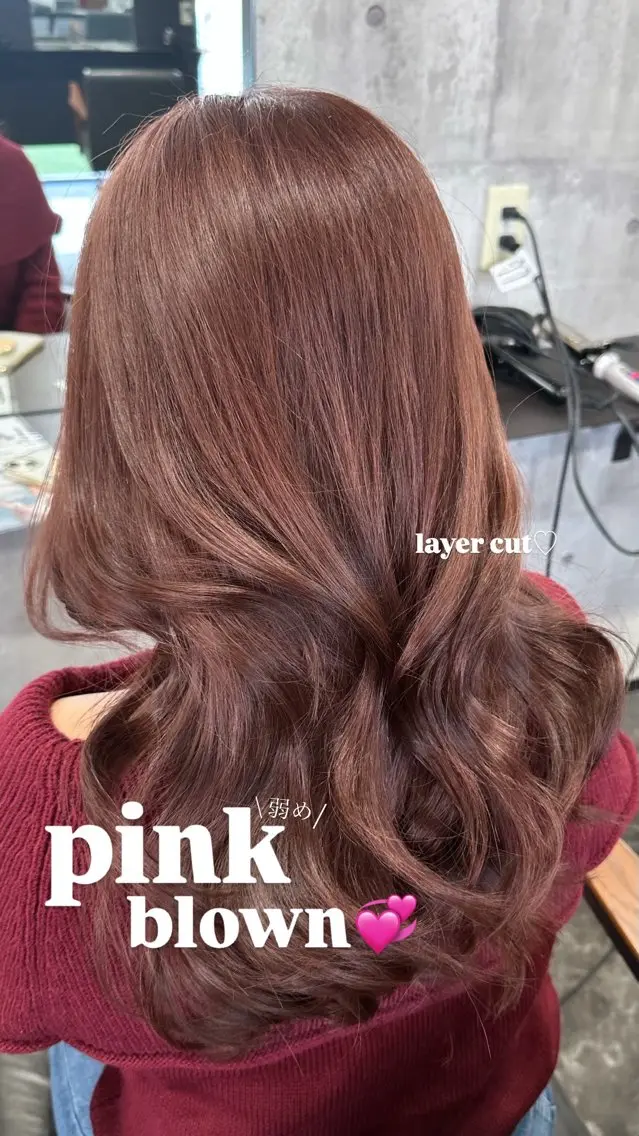 ミディアム カット ヘアカラー amy .のヘアスタイル
