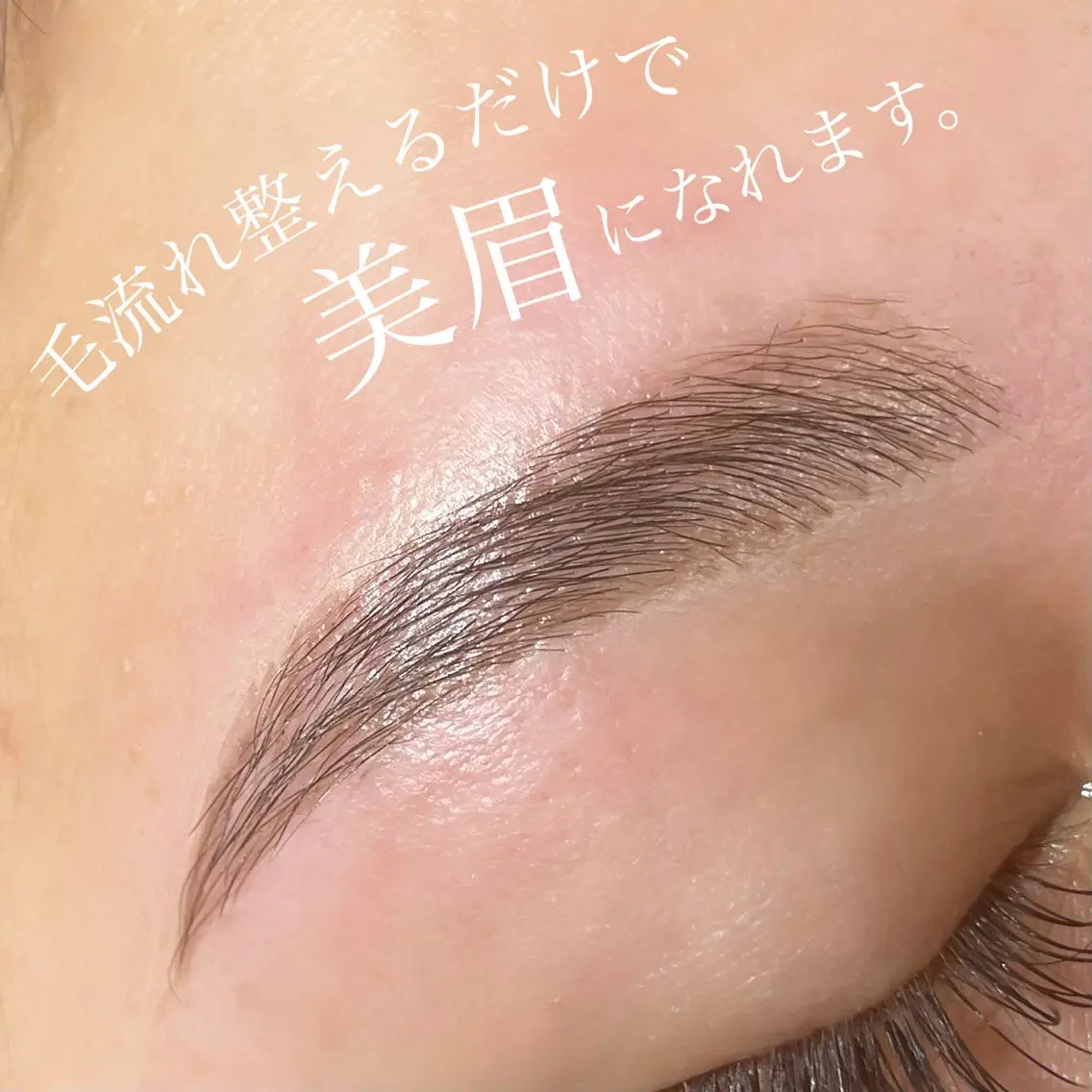 アイブロウ salut ayakaのマツエク・マツパデザイン