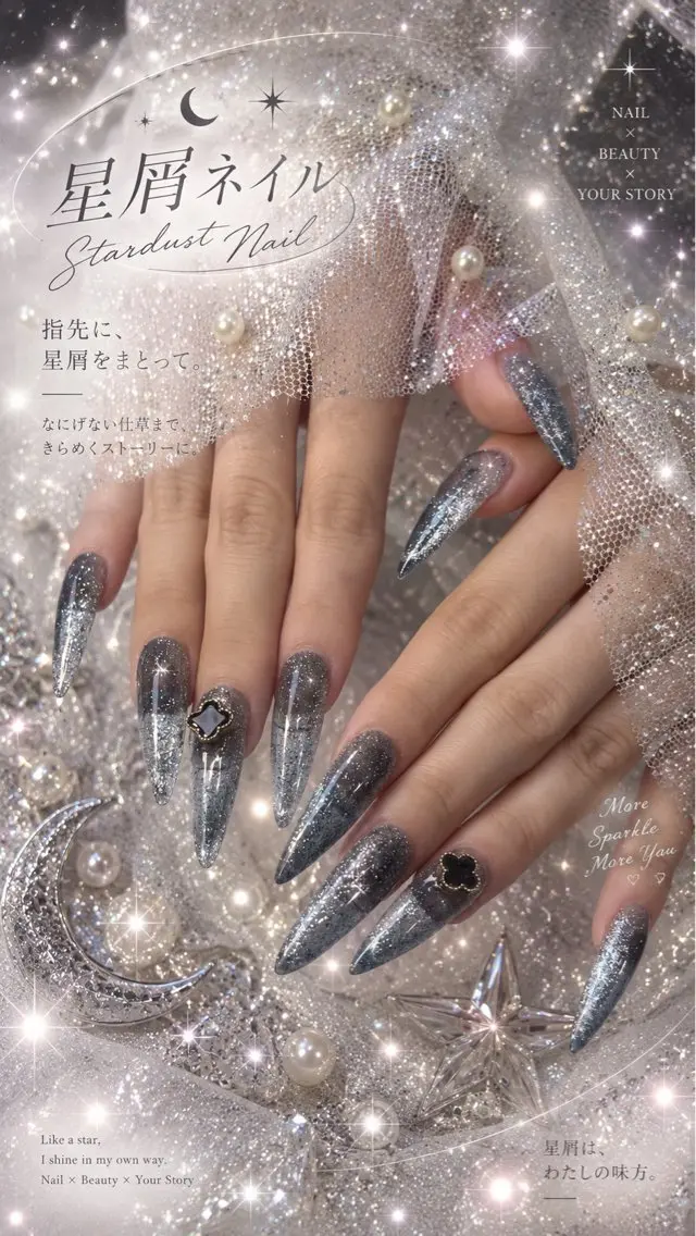 ネイル アートネイル 長さ出し ガーリー 韓国ネイル ロングネイル mii/ naru nailのネイルデザイン
