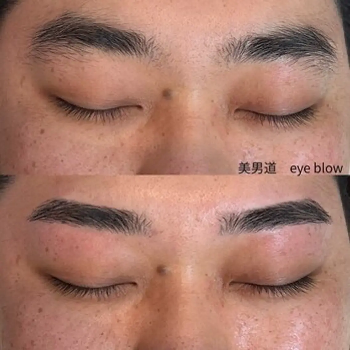 メンズ アイブロウ ワックス脱毛 眉カット BINANDO 桑原の眉毛・アイブロウイメージ