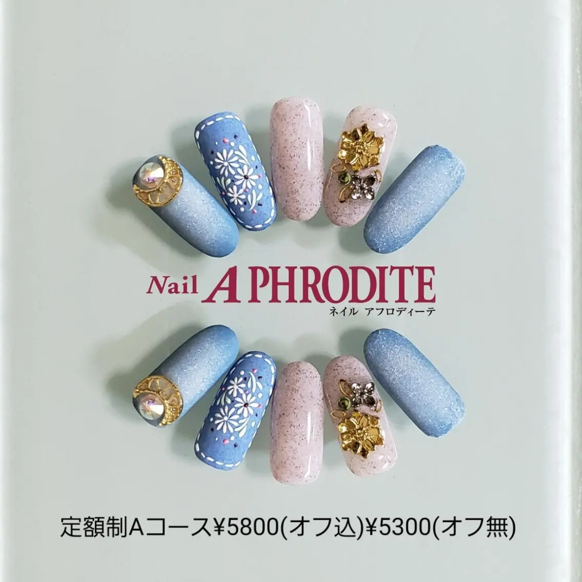 ネイル 持ち込み ニュアンスネイル ハンドネイル Nail Aphroditeのネイルデザイン