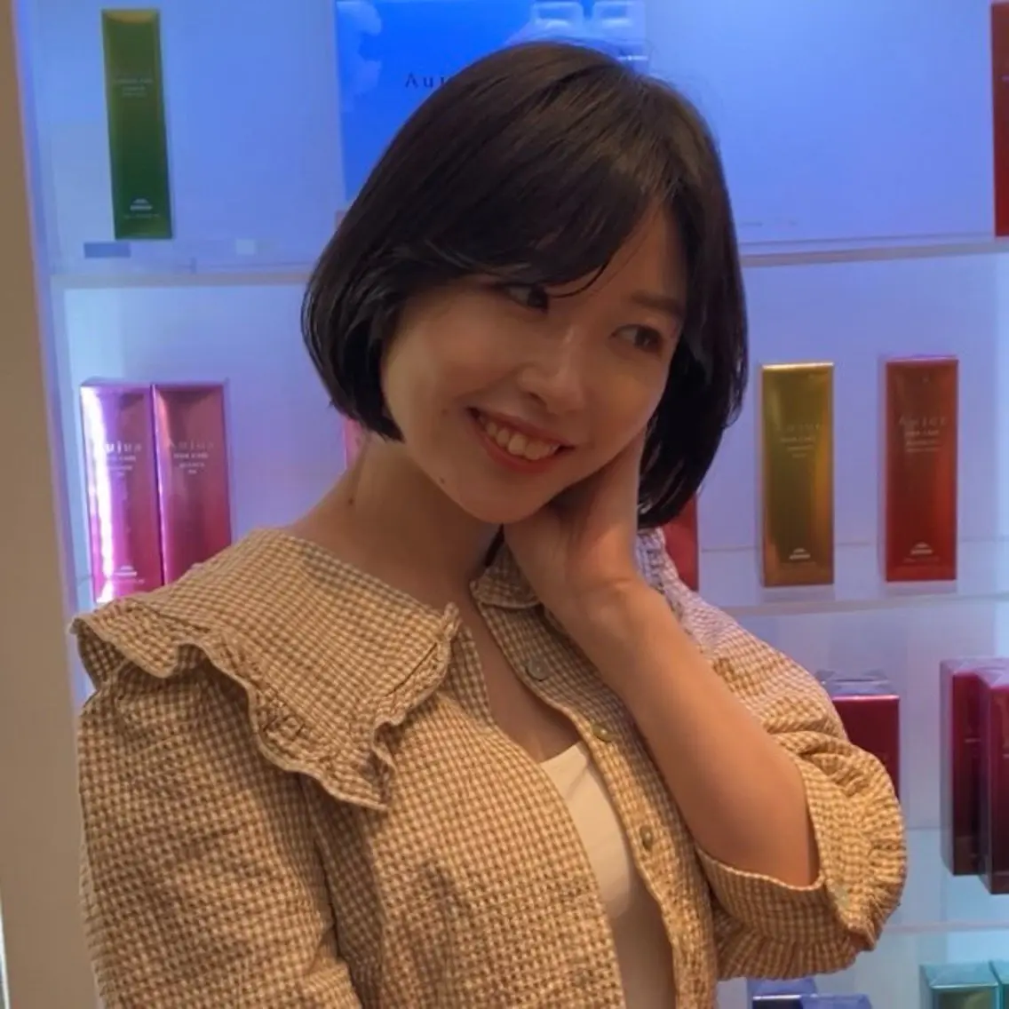 前髪カット+シングルカラー ヘアカラー暗め+髪質改善Aujuaトリートメントの写真