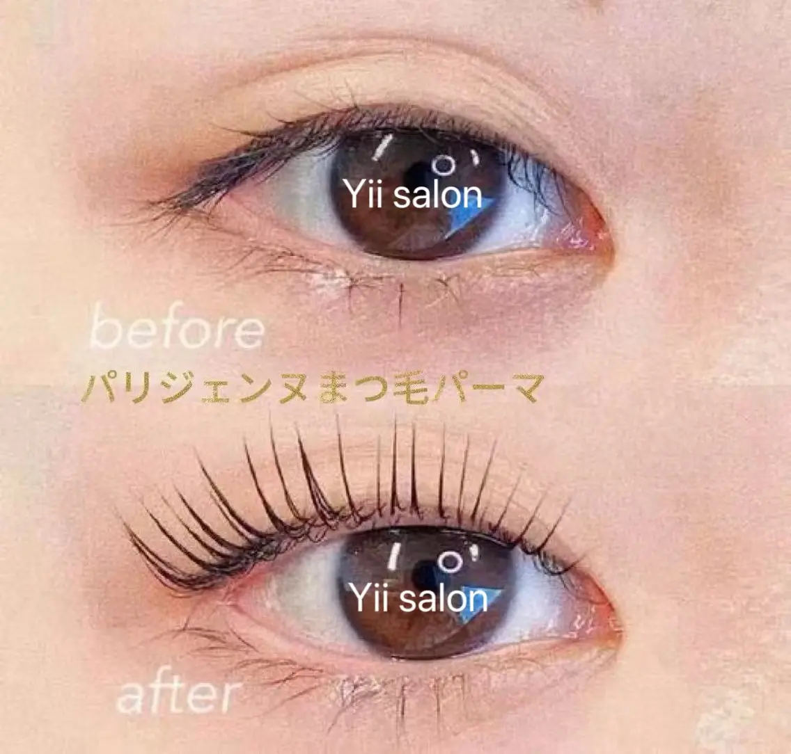 マツエク・マツパ MI Uのマツエク・マツパデザイン