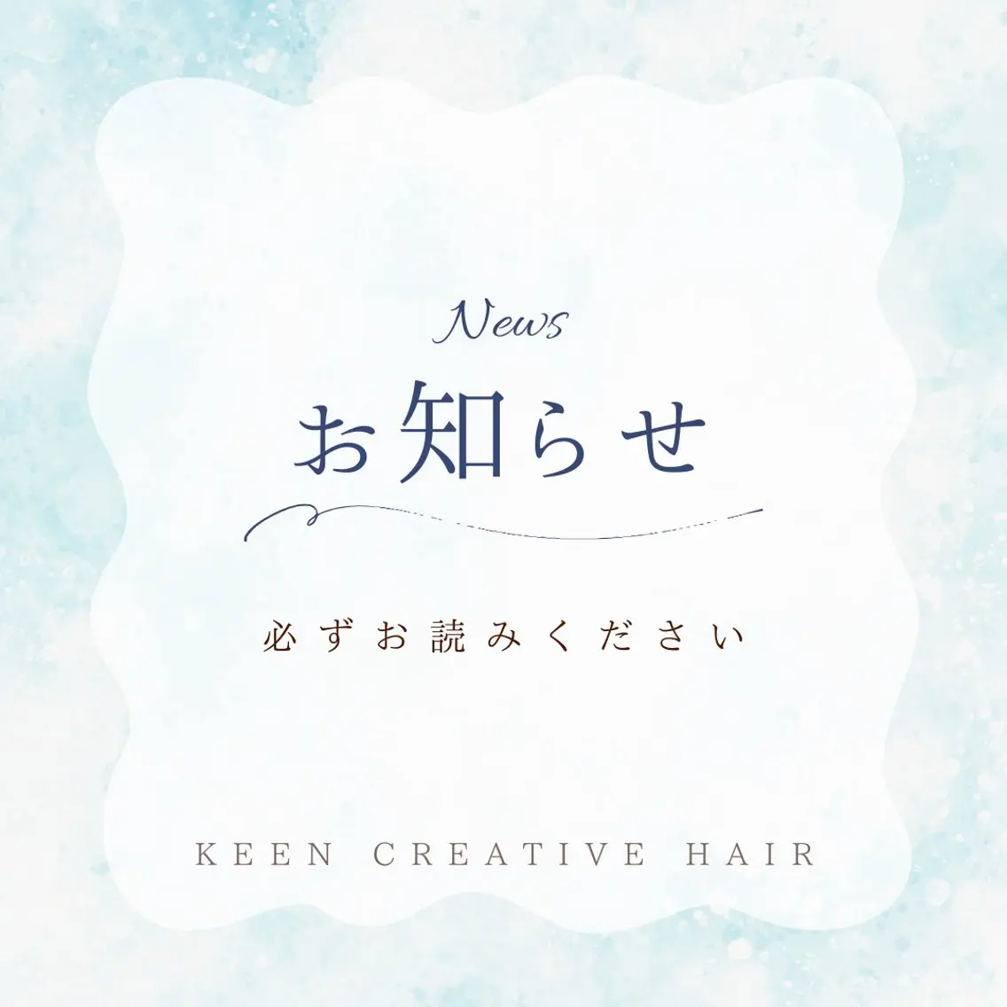 💈理容室KEEN メンズカットアオキのその他イメージ