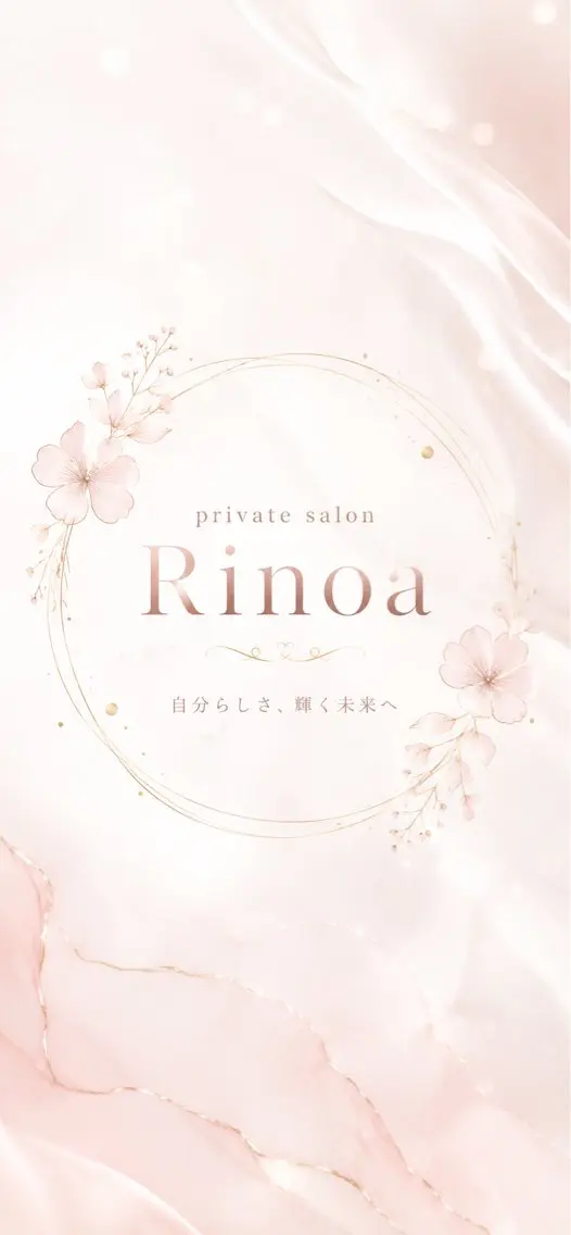 加藤 里菜のエステ・リラクイメージ