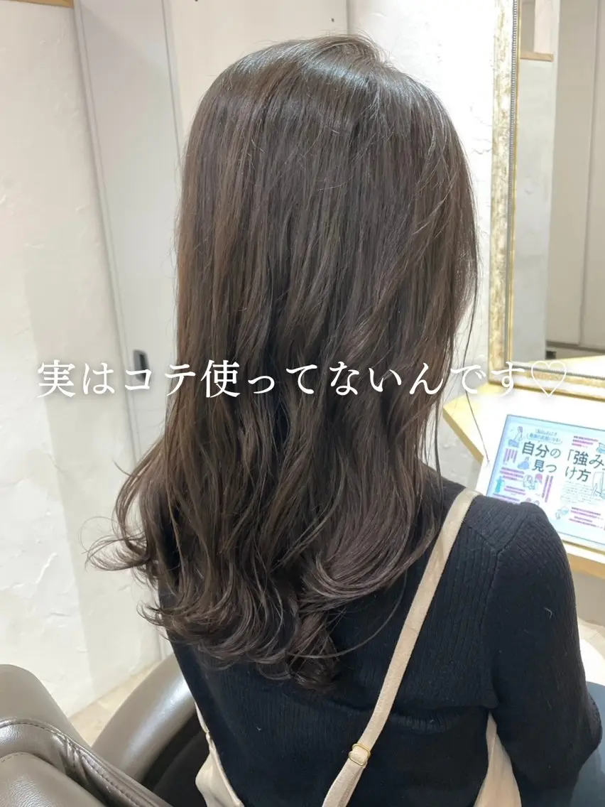 セミロング パーマ セミロングパーマ 髪質改善 レイヤーカット 髪質改善 縮毛矯正/ レイヤー/銀座/本木のヘアスタイル