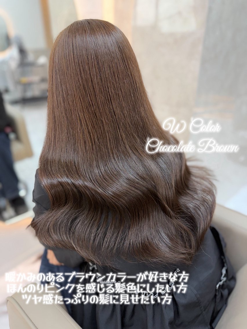 ロング カラー ブリーチ ブラウンカラー チョコレートブラウン ダブルカラー 🍑ももか🍑透明感 カラー/赤羽🎀のヘアスタイル