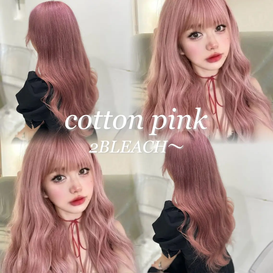 【💖再来限定💖】°ʚ♡ɞ°カット➕ケアブリーチ込みダブルカラー➕トリートメント°ʚ♡ɞ°の写真