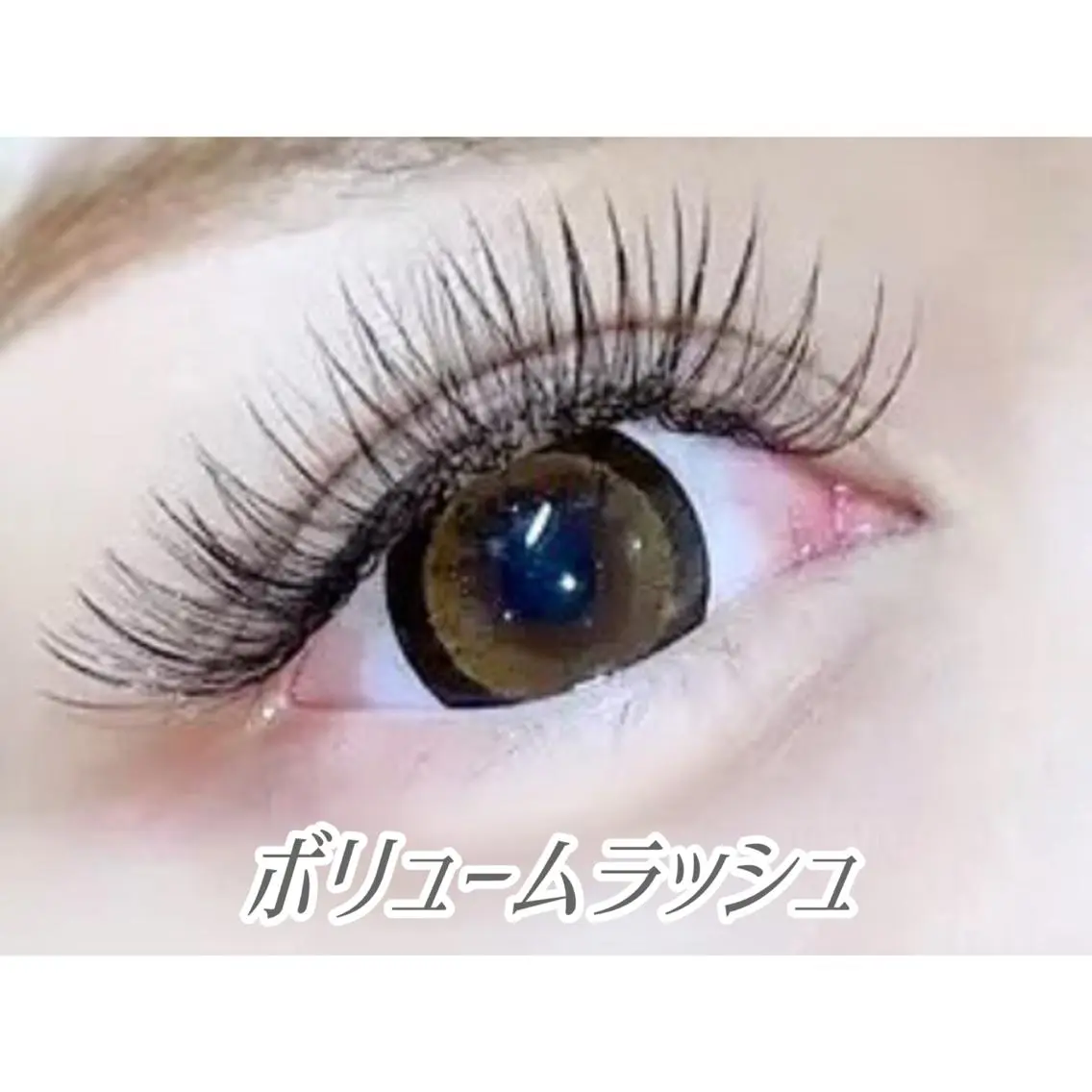 マツエク・マツパ Aole'a Runa🌙のマツエク・マツパデザイン