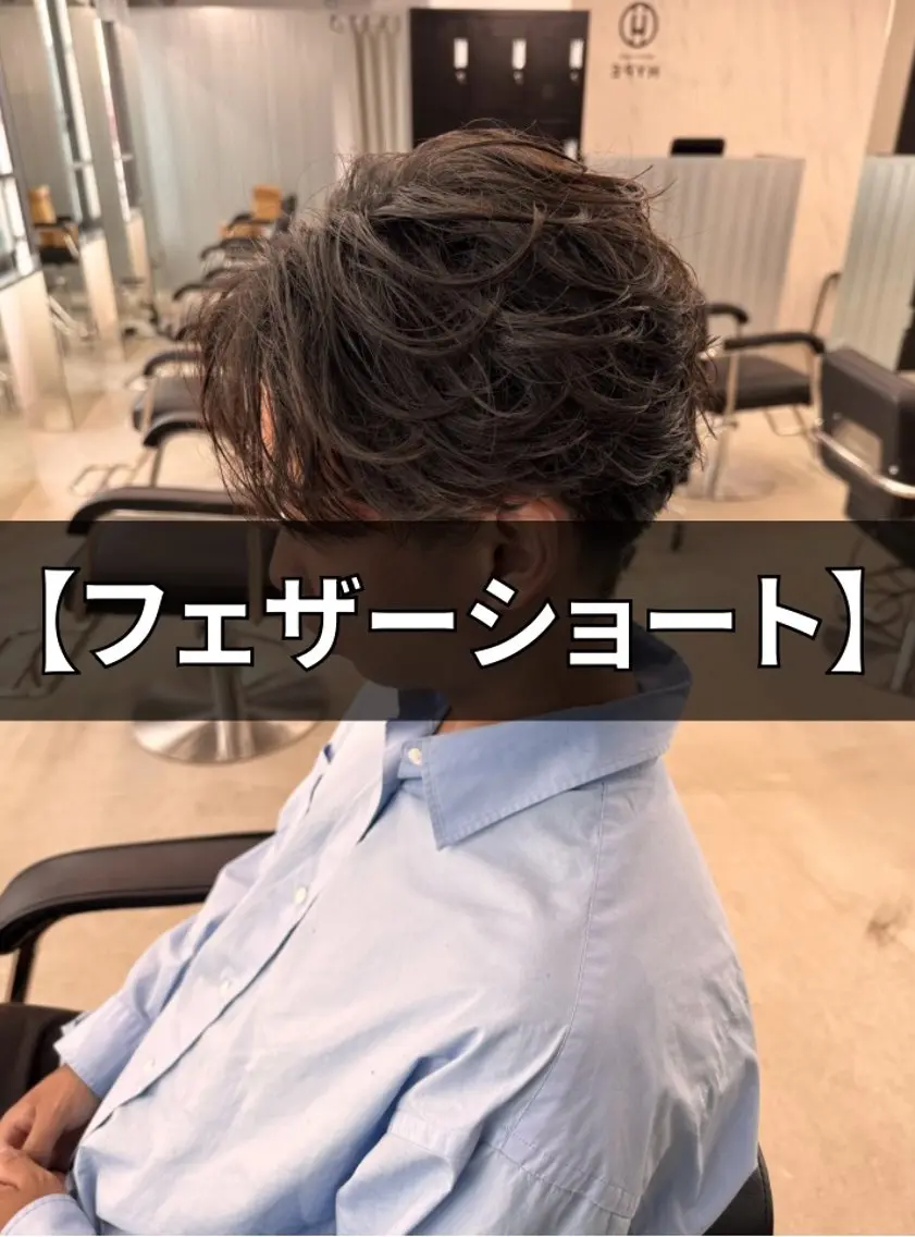 ショート メンズ ショートヘア カット 吉田 健吏のヘアスタイル