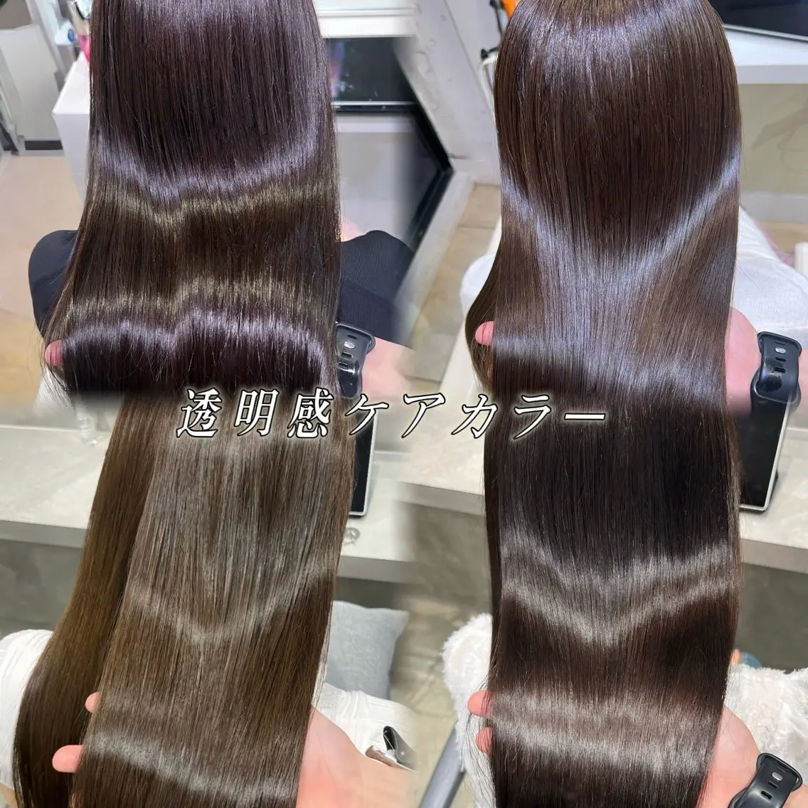 ロング カラー 透明感カラー トリートメント ヘアカラー トリートメント 髪質改善×透明感カラ ー/新宿/SHOKIのヘアスタイル