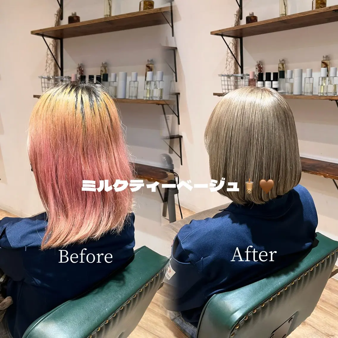 ショート カラー ベージュカラー 透明感カラー ミルクティーベージュ ピンクカラー ヘアカラー 透明感カラー/ ツヤ髪/古澤里菜のヘアスタイル