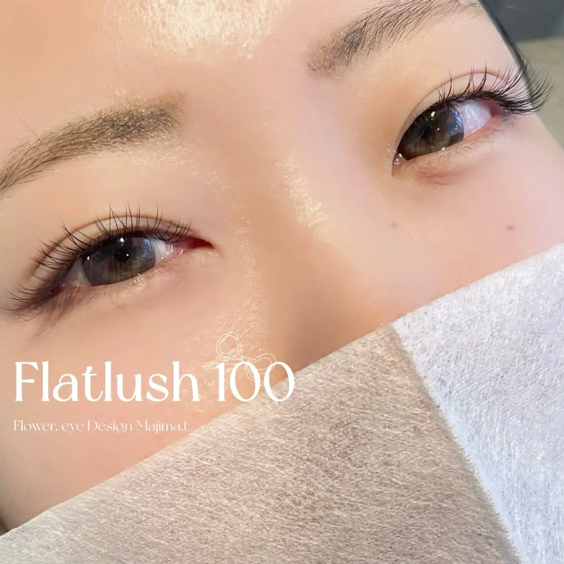 マツエク・マツパ ナチュラル flower_eye mayumiのマツエク・マツパデザイン