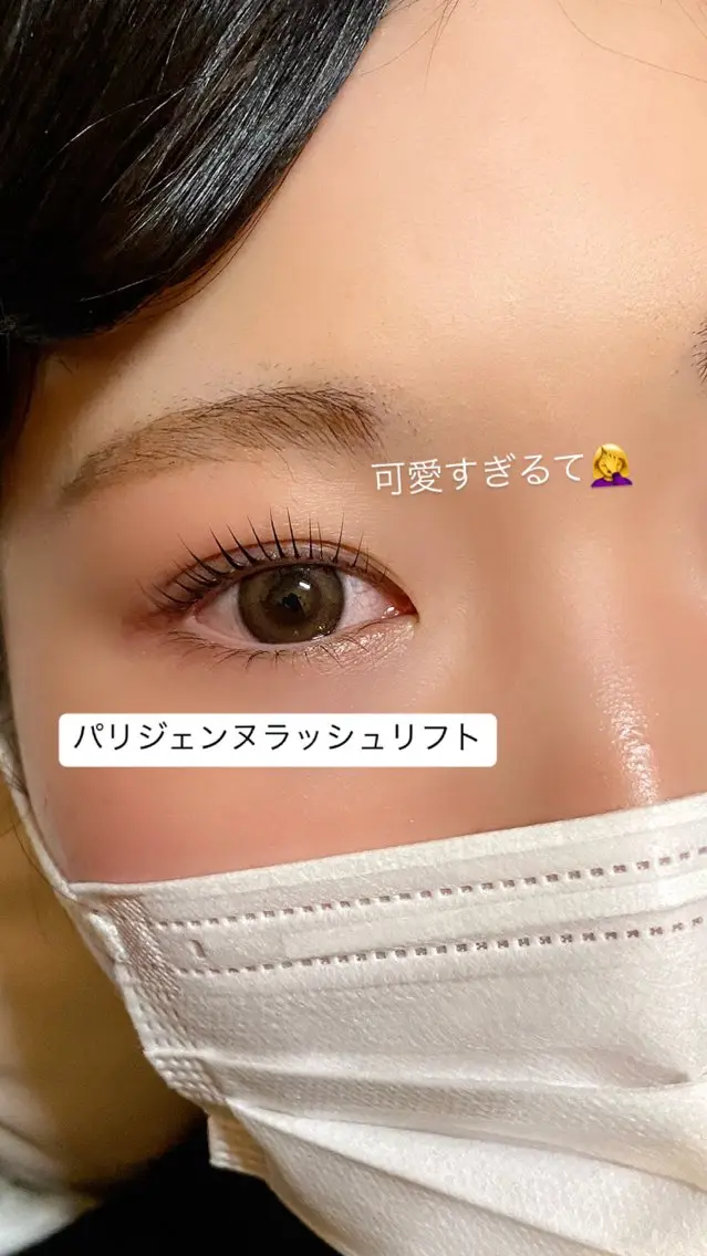 マツエク・マツパ パリジェンヌラッシュリフト マツパ Le.vorte /nao店長のマツエク・マツパデザイン