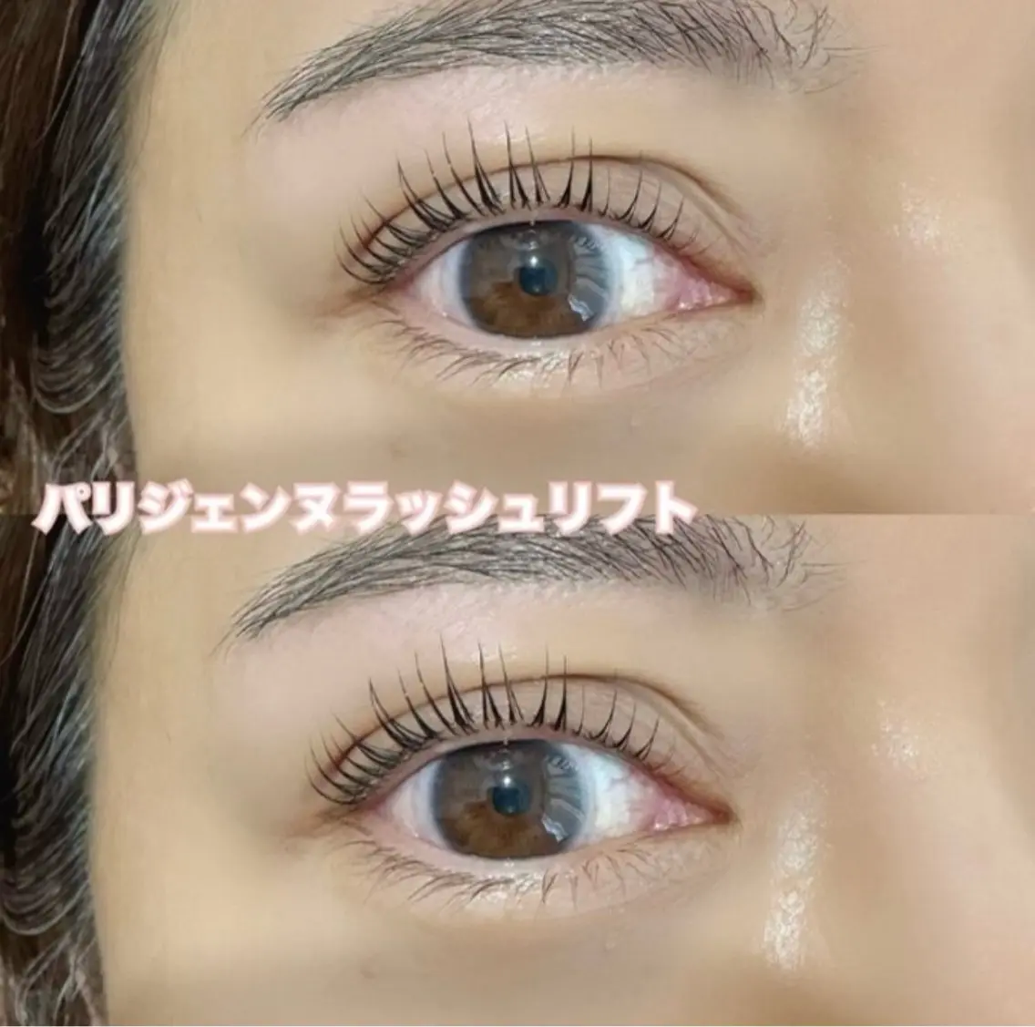 マツエク・マツパ Radiant♡ まつ毛&眉毛サロンのマツエク・マツパデザイン