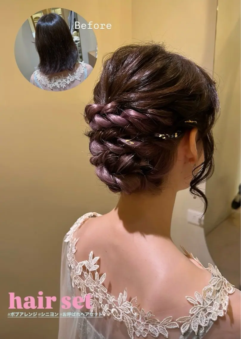 ミディアム ヘアセット ボウ🪞ヘアセット /メイク/マツパのマツエク・マツパデザイン