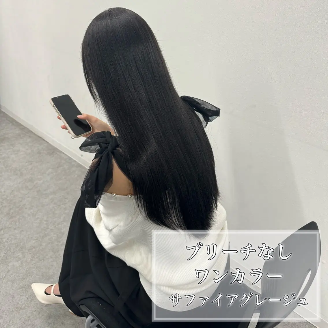 ロング カラー ヘアアレンジ 🐭 MIKITO🐭のヘアスタイル