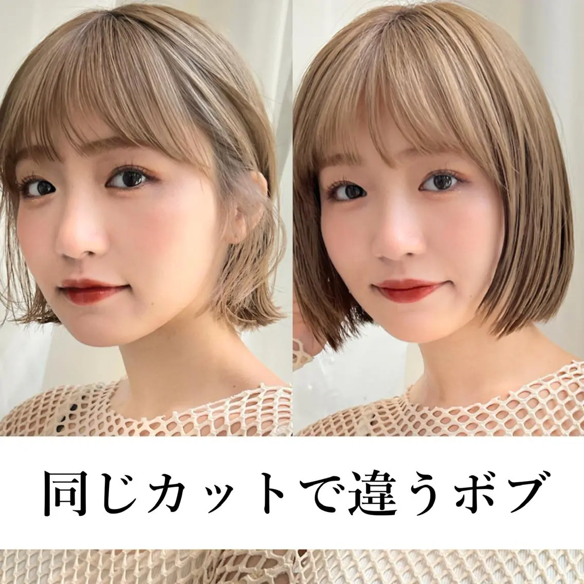ショート カラー パーマ ヘアアレンジ ベージュカラー 透明感カラー グレージュ ボブ カット ヘアカラー トリートメント レイヤー専門家 ダブルカラー修のヘアスタイル