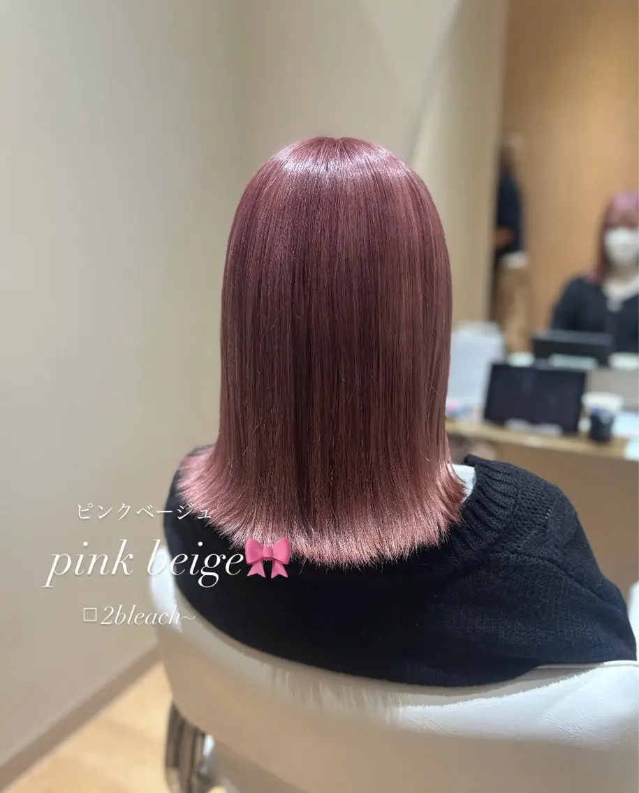 ミディアム ヘアカラー トリートメント 中島愛佳🐥⸒⸒ 縮毛矯正/艶髪カラーのヘアスタイル