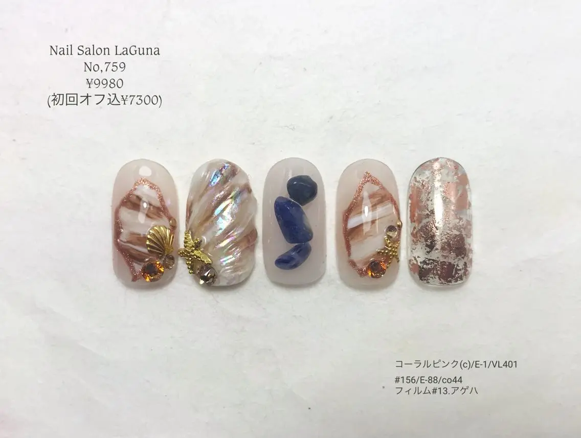 ネイル Am:nail 柏 SUE（スゥ）のネイルデザイン
