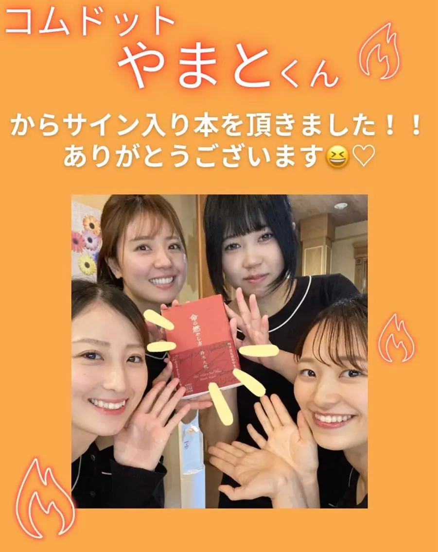 エステ 痩身＆美肌サロン 三浦のエステ・リラクイメージ