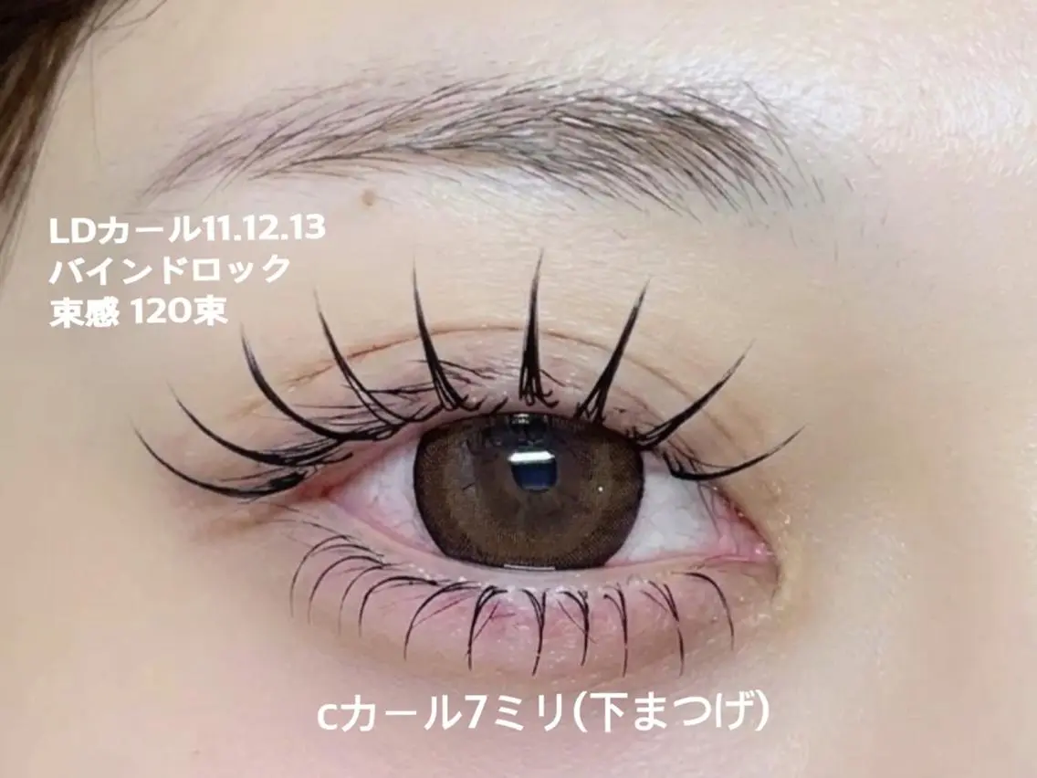 マツエク・マツパ マツエク PEEKABOO京橋 バインド・Wフラットのマツエク・マツパデザイン