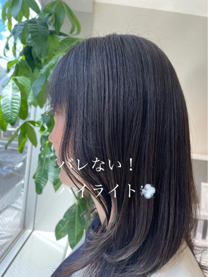セミロング カラー ブリーチ ハイライトカラー ハイライト カット ヘアカラー トリートメント 🩰ニシムラヒカリ 半個室salon♡*のヘアスタイル