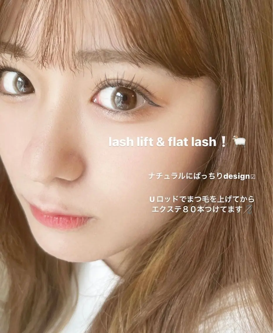 マツエク・マツパ ナチュラル marin eyelashのマツエク・マツパデザイン