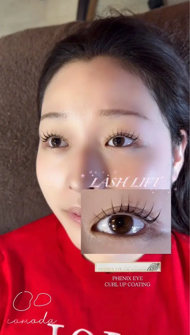 規その他まつげメニュー【☆ご新規様限定☆】似合わせ まつ毛パーマ オフ無料◎の写真