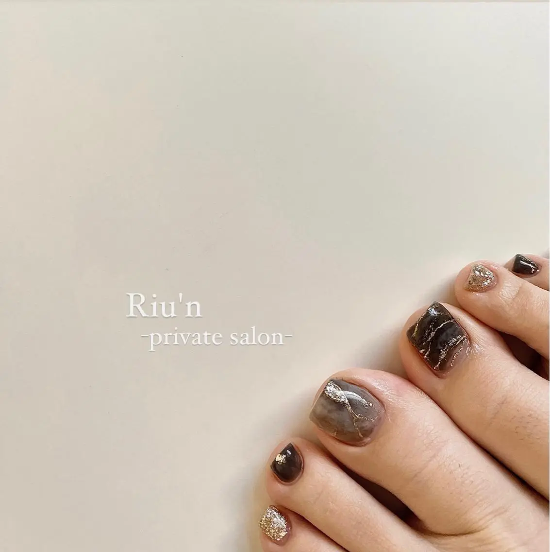 ネイル フットネイル Riu*n -private-のネイルデザイン