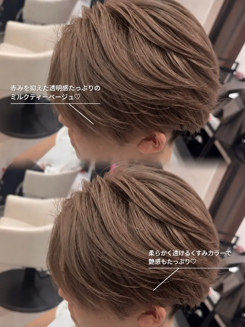 ミディアム カラー パーマ メンズ カット パーマ 【メンズ特化】池袋 韓国スタイル飯塚のヘアスタイル