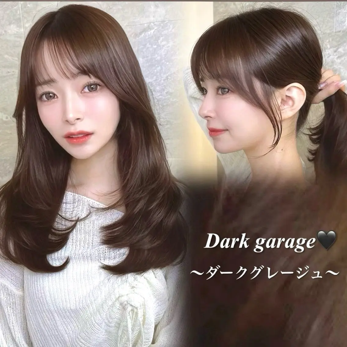 ミディアム カット ヘアカラー トリートメント 池袋/似合わせ/縮毛 髪質改善【ugen】のヘアスタイル