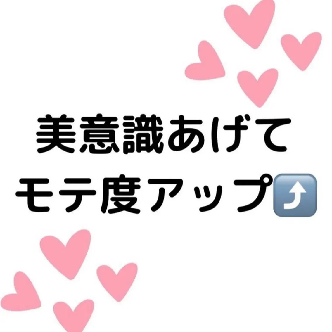 nanami -ホワイトニングのその他イメージ