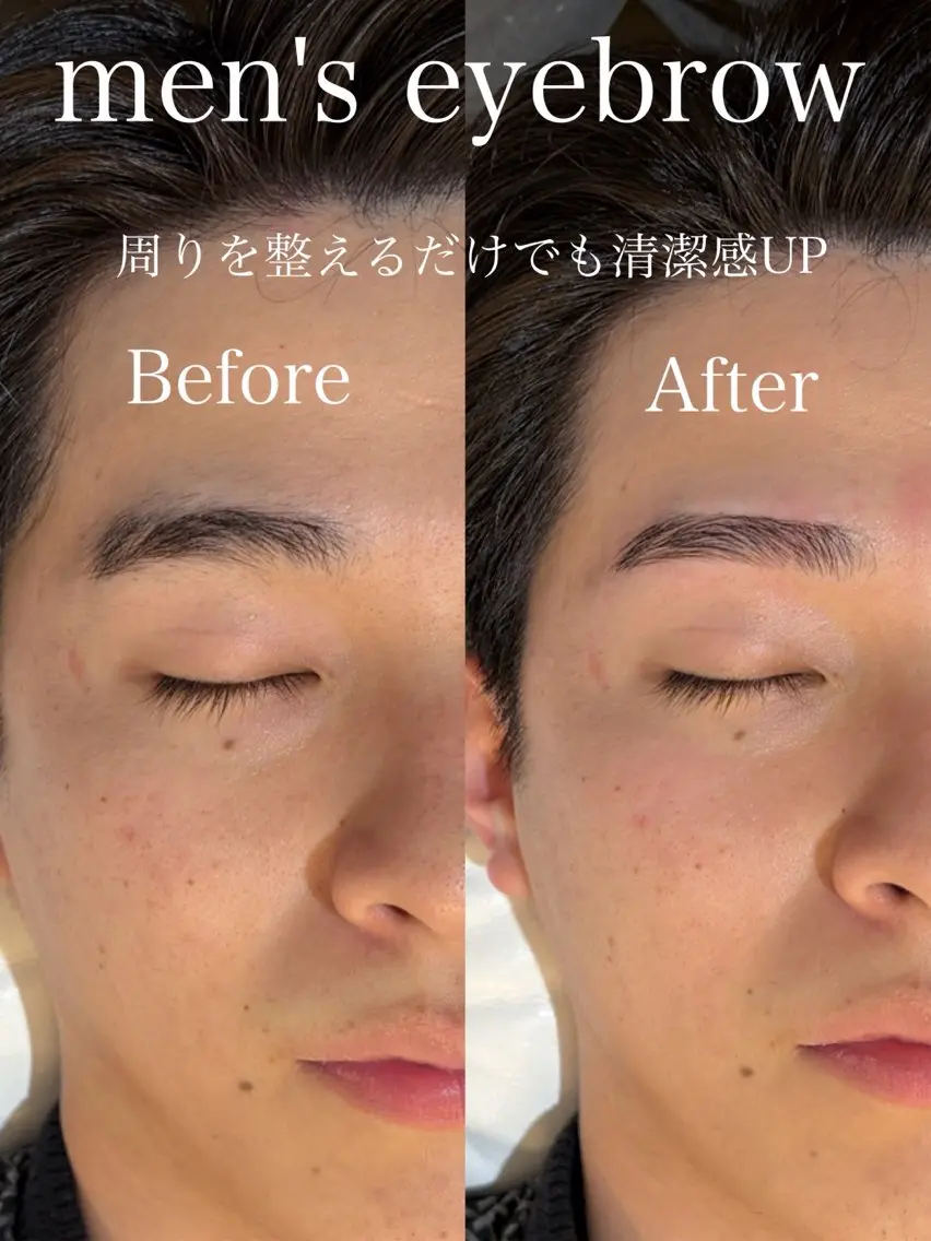 メンズ アイブロウ メンズパーマ メンズアイブロウ 眉毛ワックス脱毛 ワックス脱毛 眉カット その他(アイブロウ) メンズ眉毛/似合わせ /Natsuki🫧の眉毛・アイブロウイメージ