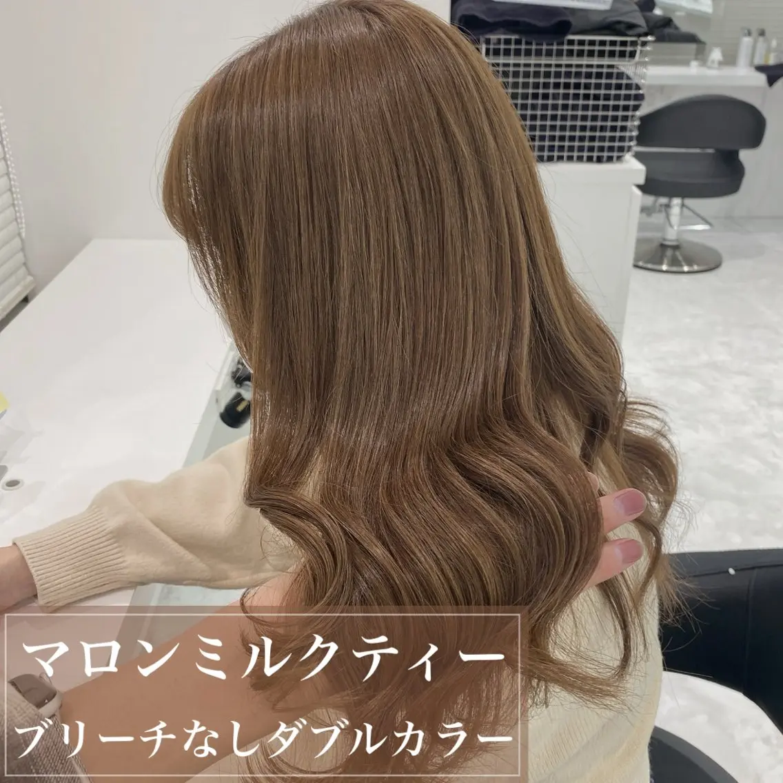 ロング カラー ヘアアレンジ ブリーチ 透明感カラー 髪質改善 似合わせカット 🫧モテる💗ダメー ジレスハイトーン🫧のヘアスタイル
