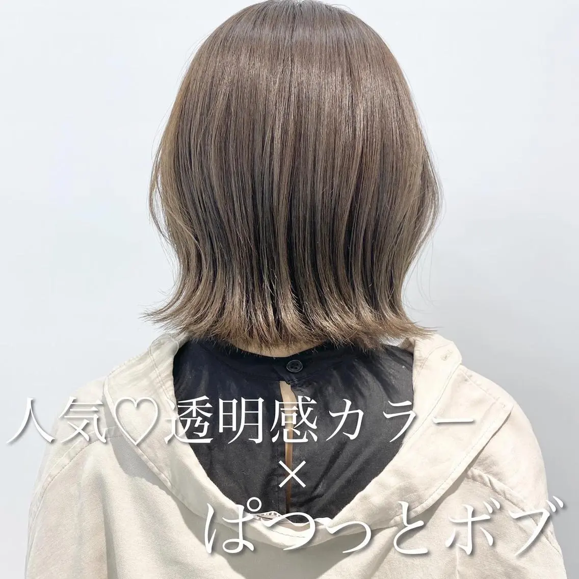 ショート カラー ヘアアレンジ KONOMI スタイリストのヘアスタイル