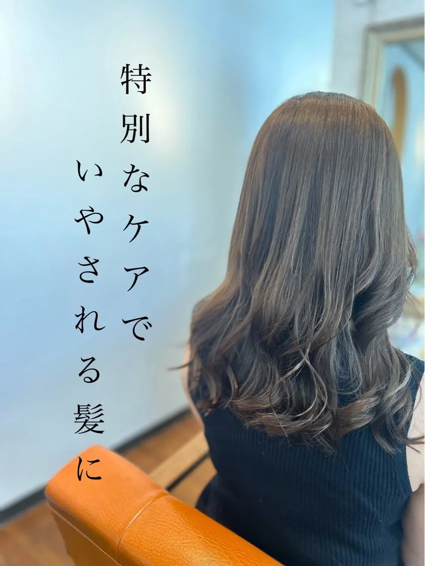 セミロング カット ヘッドスパ ナチュラルオーブン 大村店🍀深松孝枝のヘアスタイル