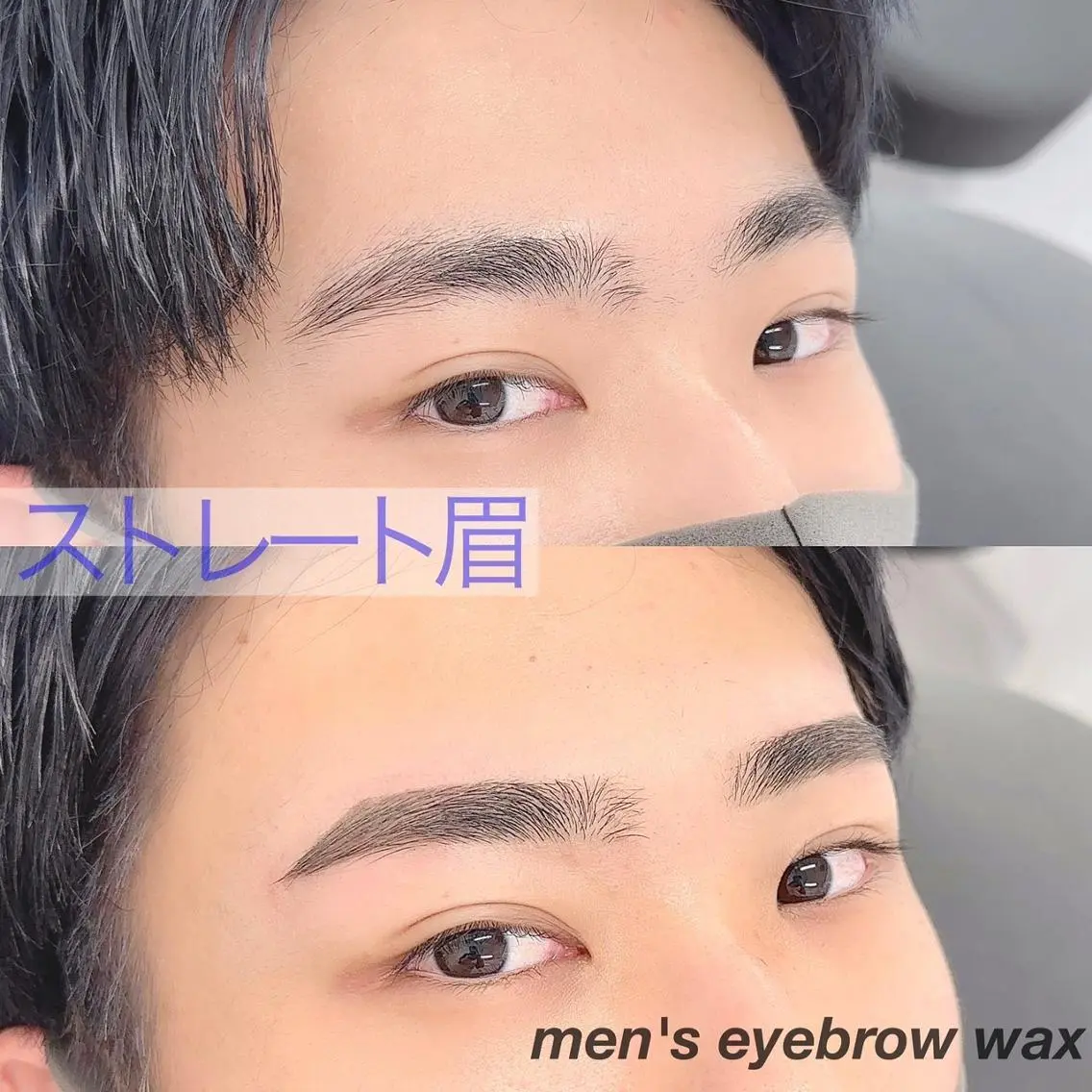 アイブロウ ハリウッドブロウリフト メンズアイブロウ 眉毛ワックス脱毛 眉毛サロン💛 LUMICIA恵比寿の眉毛・アイブロウイメージ