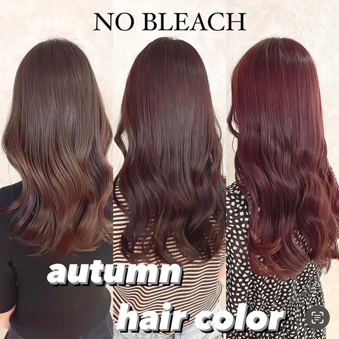 カラー ケアカラー ヘアカラー トリートメント 渋谷:インナーカラー ／🍒エリカ🍒のヘアスタイル