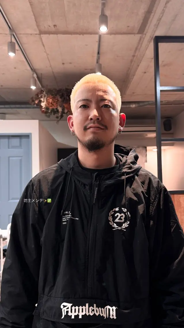 カラー メンズ メンズハイトーン 抜きっぱなしブロンド ハイトーンカラー saki|大名 パーマ|ハイトーンのヘアスタイル