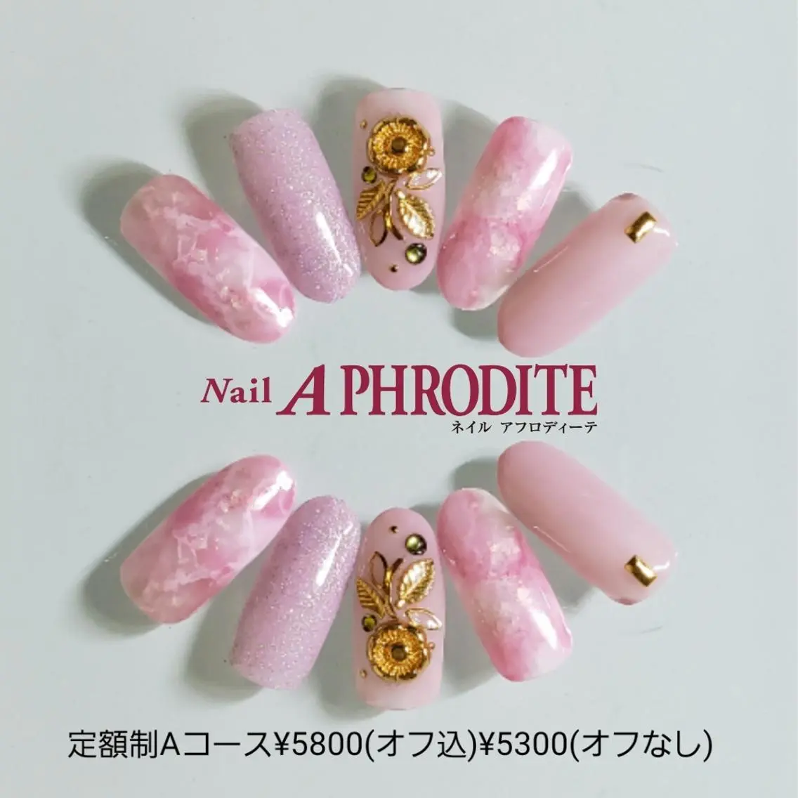 ネイル 持ち込み ハンドネイル Nail  Aphroditeのネイルデザイン