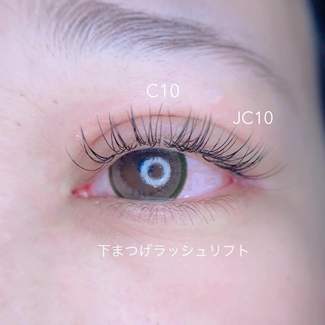 マツエク・マツパ マツエク MARL eyelash大川のマツエク・マツパデザイン