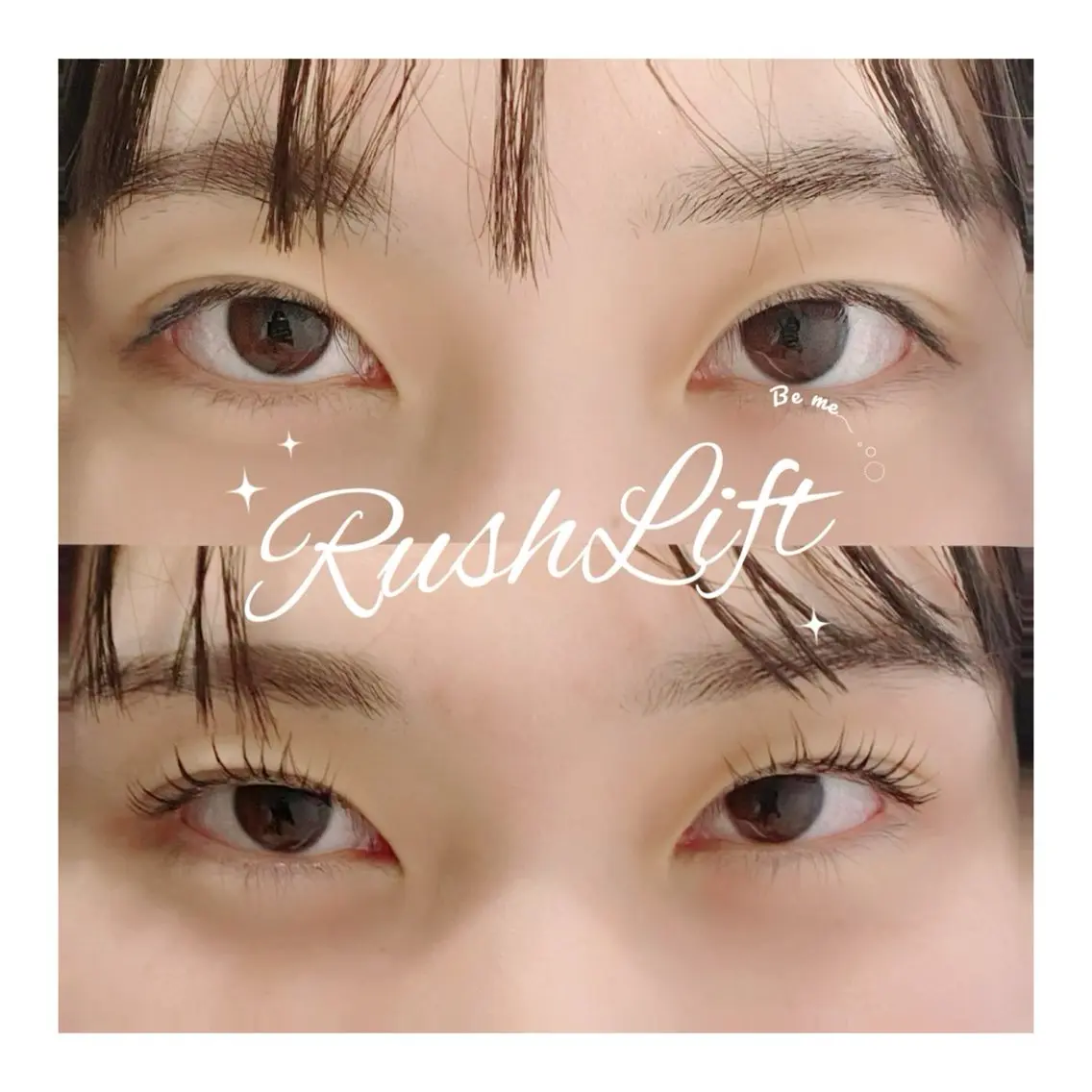 マツエク・マツパ まつげパーマ Be me♥ 亀貝景子のマツエク・マツパデザイン