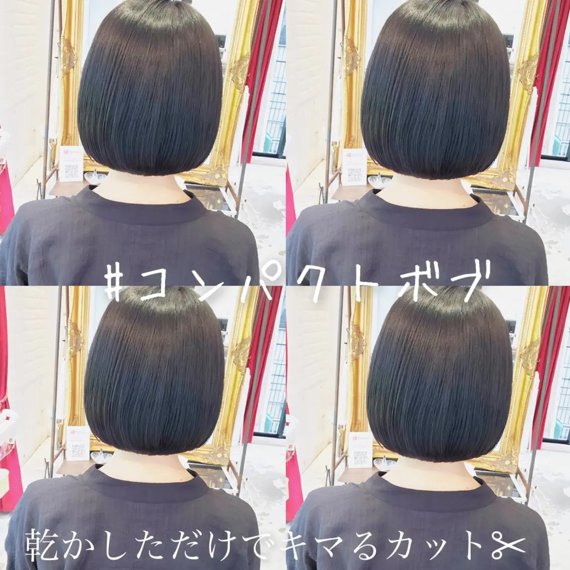 ショート カラー 大人女性ショート専門 tomodaのヘアスタイル