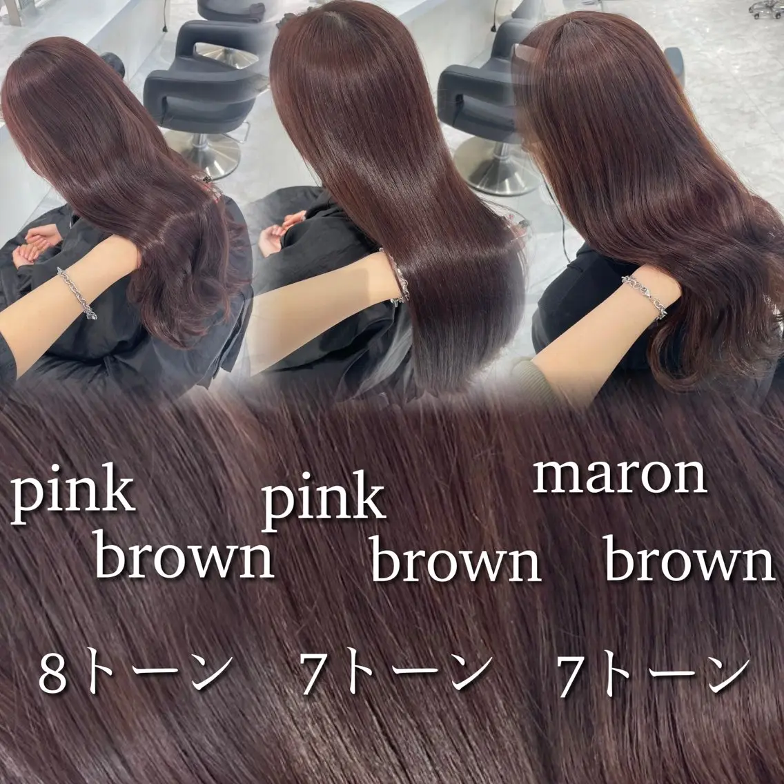 カラー 🤍ブリーチなし ブラウンhimi🤍のヘアスタイル