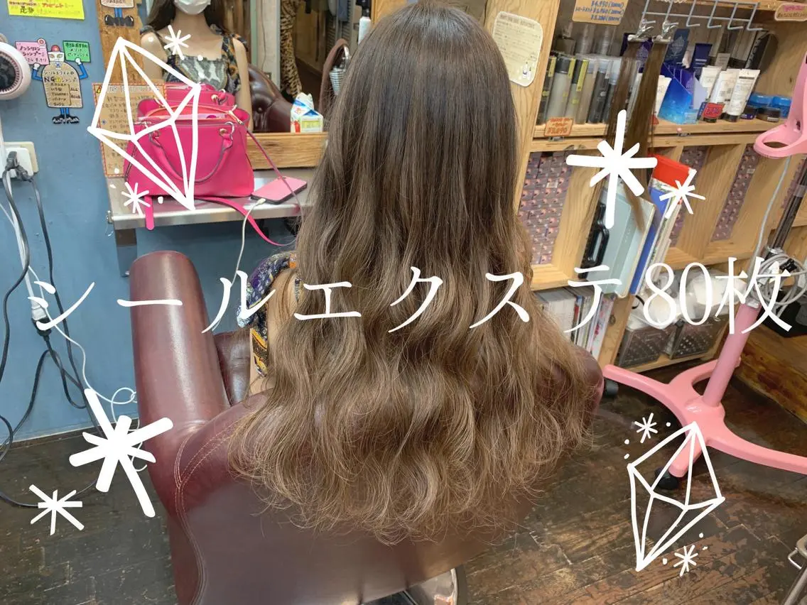 ロング シールエクステ エクステ カラーモデル募集ෆ‪ ＳＡＥのヘアスタイル