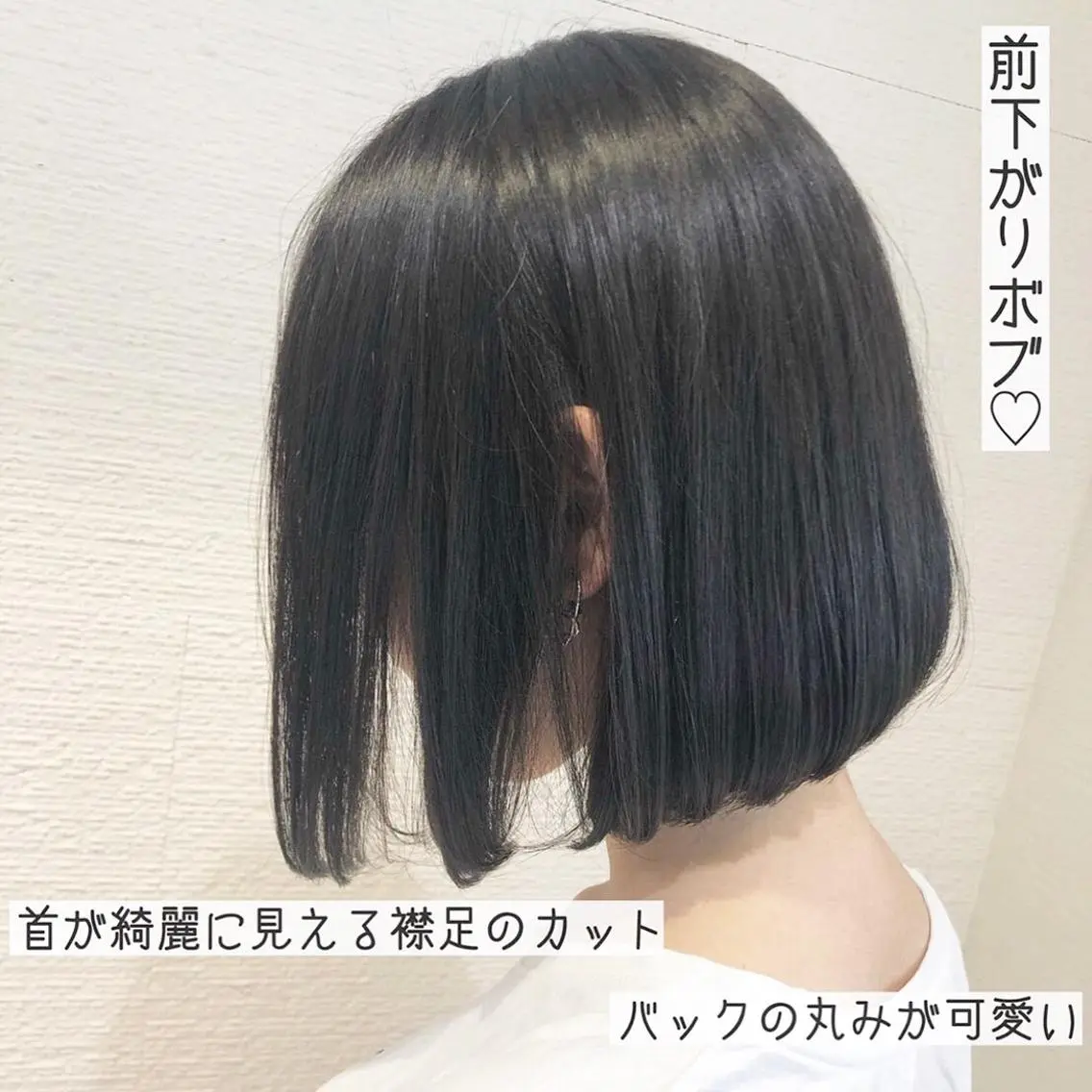 ショート パーマ 似合わせカット/ レイヤーカット/新谷のヘアスタイル